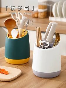 ชั้นวางตะเกียบ 1 เมื่อเก็บช้อนส้อม มีด ตะเกียบ ช้อน อเนกประสงค์ ถอดออกได้