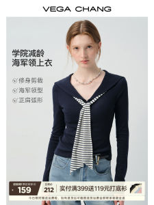 Womens Preppy Navy Collar Striped Knit Top
