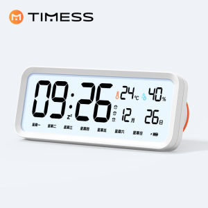 TIMESS | Strong Wake-Up Children and Student Alarm Clock