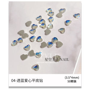 Recommended! Mini Manicure Fingertip Love Diamond Flat Peach Heart Rhinestone Girl Heart DIY Match Nail Rhinestone Ornament 50 Pieces