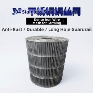 Jiaxun | Zinc Plated Wire Mesh Fence