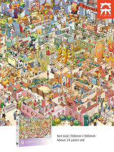 For Lego Vinlaa Trendy 1000 Pieces Puzzle Town Series Maze Town Puzzle Adult Puzzle Toy Gift