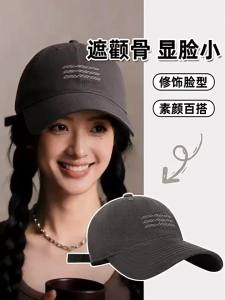 Cgediao | Shade Protection Wide Brim Baseball Cap