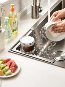 UBT | Stainless Steel 304 Drain Basket for Kitchen Sink with Organization Feature