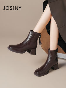 Josiny | Slim Stylish Womens Chelsea Boots with Block Heels