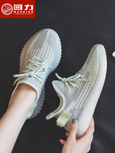 Womens Running Shoes Thin Sole Breathable Mesh Upgraded Version Summer New Style Coconut Shell Sporty Casual Fashion Footwear