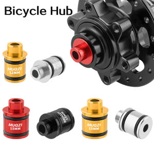 Bicycle Hub Bike Hub Converter End Cap 12/15mm to 9mm QR Adapter Converter End Cap 15 to 9mm/12 to 9mm Outdoor Sport Enthusiasts