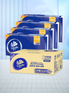 Vinda | Large Roll No-Core Toilet Paper