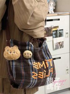 Fall and Winter Retro Style Crossbody Bag Womens Maillard Color Woolen Large Capacity Shoulder Bag Versatile Handheld Tote Bag