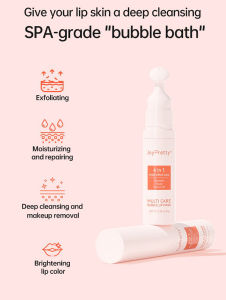 Exfoliating Bubble Lip Balm for Dark Lips Pink Lip Lightening Scrub Moisturizing Lip Mask