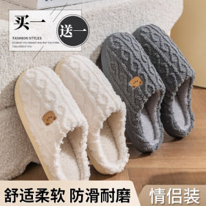 Dép Đi Trong Nhà Bằng Vải Cotton Ấm Áp Mùa Đông Cho Cặp Đôi Nam Nữ Đế Cao Su Dép Đi Trong Nhà Thoáng Khí Thoải Mái
