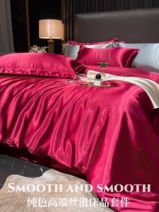 Red Washed Silk Bedding Four-Piece Set Wedding Celebration Ice Silk  Silk Duvet Cover Bedding Quilt European Style