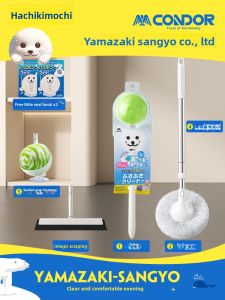 condor | All-Angle Cleaning Toilet Brush Set