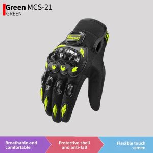 BONINGYU | Touchscreen Capable Slip Resistant Fall Prevention Summer Gloves