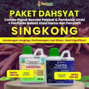 Pupuk Pestisida Topfarm / Pupuk Singkong Cepat Besar / Pupuk Pembesar Umbi Singkong / Pupuk Khusus Singkong /Obat Pembesar Buah Singkong / Obat Penyubur Tanaman Singkong