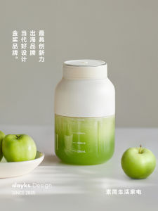 Portable Mini Juicer Cup Olayks Instant Squeezing Cup Stainless Steel Blade Tritan Material Small Home Use Juice Maker