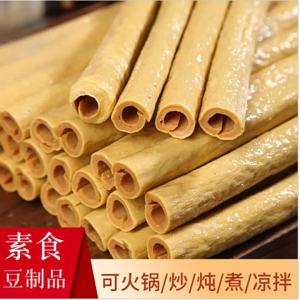 Genuine Handmade Bean Products