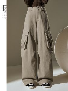Oversized Combed Cotton Workwear Pants Women