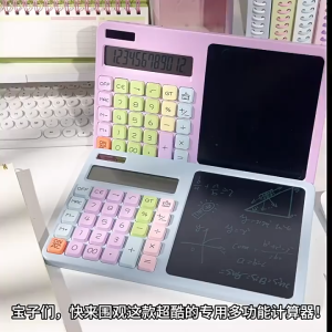 2in1 เครื่องคิดเลข 12หลัก & กระดาน LCD 7.5นิ้ว ลบได้ ปากกาสไตลัส กระดานเขียน โซล่าเซลล์ calculator e-notepad writing portable เครื่องคิดเลขพกพา ZY-2208 แท็บเลตบันทึกโน๊ต สำหรับเด็ก นักเรียน สำนักงาน ออฟฟิศ solar cell & battery CR2032