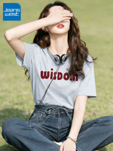 Jeanswest | Womens Loose T-shirt