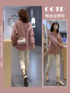 Bộ Đồ Hai Mảnh Phong Cách Mới Đầu Xuân 2024 Dành Cho Nữ Quần Áo Che Thịt Dáng Rộng Chất Liệu Cao Cấp Trang Phục Công Sở Thanh Lịch