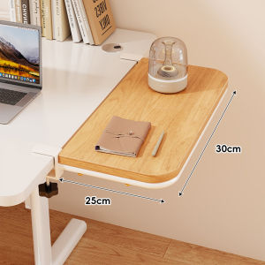 QINQI | Foldable Keyboard Storage and Elbow Support Desk Extension Solid Wood