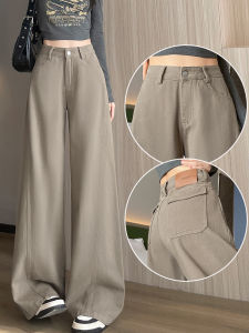 Khaki Wide Leg Denim Jeans Womens Winter Fleece Lined Loose Fit Conceal Meat Bend Knife Pants High Waist Casual Jeans