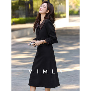 Vimly | Bộ Đồ Hai Mảnh Thiết Kế Hàn Quốc Màu Đen Phong Cách Đi Làm