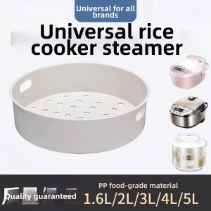 Thickened Food Grade Plastic Rice Cooker Steam Rack