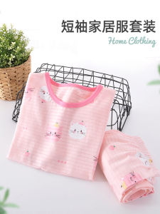 เด็กผู้หญิง ผ้าฝ้าย ชุดนอน ฤดูร้อน เสื้อผ้าบ้านสไตล์ใหม่ ไม้ไผ่ ผ้าฝ้าย แขนสั้น กางเกงขาสั้น ชุดสําหรับเด็กทุกวัย ระบายอากาศได้ดี