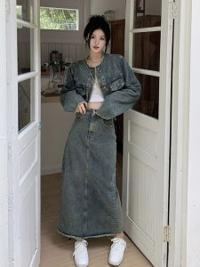 ระบบเกลือระดับไฮเอนด์ของเกาหลี Light Maturity เดนิม เสื้อแจ็คเก็ต กระโปรง ชุดสองชิ้น ผ้าพันคอยาว กระโปรง ผู้หญิง แฟชั่น เดรส