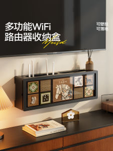 Meisda Wireless Router Stand Storage Box TV Cabinet Set Top Box Concealment Shelf Ancient Style Organizer Home Arrangement