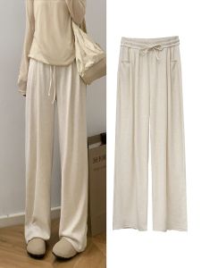 Beige Knitting Casual Wide-Leg Pants 2024 New Arrival Spring and Autumn Draping Effect Cashmere Slimming and Straight Mop Women