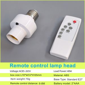 E27 Smart Lamp Holder Infrared Wireless Remote Control Timer Switch AC85-265V 220V 110V House Switch Baby Room Bedroom Switch