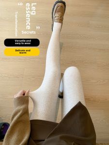 กางเกงขายาวทรงเข้ารูปแบบสวมหุ้มขากันหนาวสำหรับผู้หญิง ทรงหลวมสบาย ๆ ฤดูใบไม้ผลิและฤดูใบไม้ร่วง ผ้าขนแกะหนา ระบายอากาศได้ดี