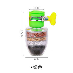 5-layers Purifier Tap Filter Water Saving Kitchen Faucet Bubbler Activated Carbon Filtration Shower Head Nozzle Cleaning Filters