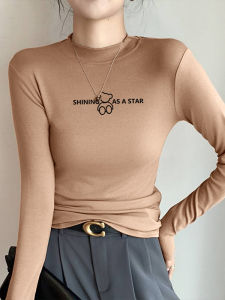 เสื้อเชิ้ตคอตั้งสองด้านผ้าเดอร์รีมุนิเตอร์ แขนยาว ทรงสลิมฟิต เสื้อชั้นในผู้หญิง ฤดูใบไม้ร่วง/ฤดูหนาว เสื้อชั้นในอุ่นสบาย