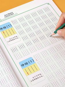 BEISHU | Prewriting Practice Number Tracing Book for 3-6 Years Old
