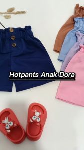 GW - Hotpants Anak DORA / Hotpant Button / Short Pant Anak Perempuan