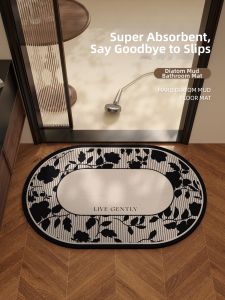 MIMARIJI | Luxury Fast Drying Anti-slip Bathroom Mat