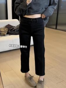 Quần Jeans Ống Thẳng Màu Đen Cạp Cao Cho Nữ Quần Ống Thẳng Ôm Dáng Co Giãn Mùa Thu Quần Jeans Denim Thường Ngày