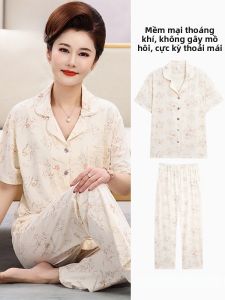 MiiOW | Mùa hè MiiOW Áo ngủ mùa hè nhẹ tay ngắn quần dài mặc nhà cho phụ nữ trung niên và người cao tuổi có thể mặc ngoài trời