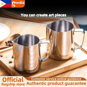 Gemilai Milk Sparkling Cup Latte Art Food Grade Stainless Steel Home Coffee Essential 350ML/600ML Capacity Optional