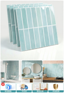 SAIWAKAI | Oil Resistant Waterproof Moisture Proof Wall Stickers