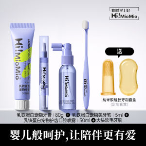 Pet Toothbrush Cat Toothbrush Dog Toothbrush Cat Special Small Toothbrush Puppy Cat Toothbrush Oral Care Pet Grooming Tools