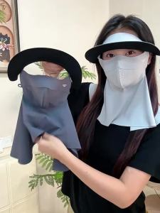 WANBAOLV | Anti-UV Face Cover Ice Silk Neck Protection Mask