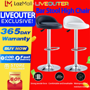 LIVEOUTER Bar Stool Set of 2 Adjustable Modern Simple Suitable for Household High Chair for Counter Top
