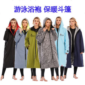 Diving Cloak Hot Spring Bath Towel Cold-Proof Heattech Changing Bathrobe Winter Swimming Outwear Hooded Professional Absorbent Windbreaker