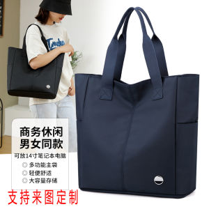 New Large Capacity Oxford Cloth Tote Bag Shoulder Bag for Men And Women Commuter Computer Bag Fashionable Trendy Durable
