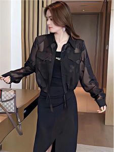 Áo Sơ Mi Dài Tay Phong Cách Hàn Quốc Mùa Hè Chống Nắng Thể Thao Ngoài Trời Cho Nữ Áo Khoác Cardigan Ngắn Ôm Vừa Vặn